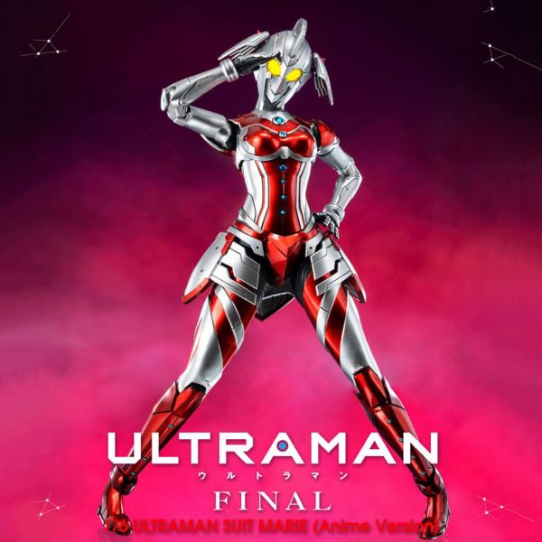 FigZero Ultraman Suit Marie Action Figure (Ultraman) Main Image
