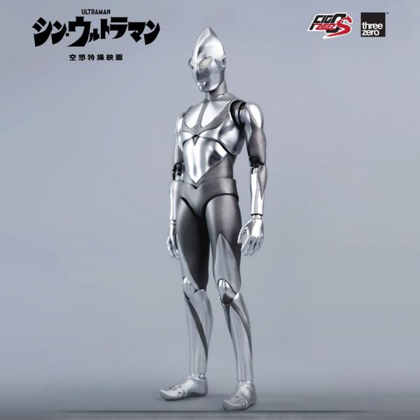 FigZero S Ultraman (First Contact Ver.) Action Figure (Shin Ultraman) Main Image