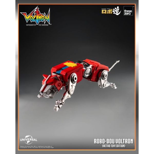 Robo-Dou Voltron Retro Toy Edition (Voltron: Defender of the Universe) Additional Image 2