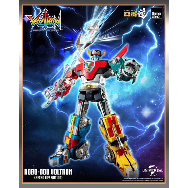 Robo-Dou Voltron Retro Toy Edition (Voltron: Defender of the Universe) Additional Image 7