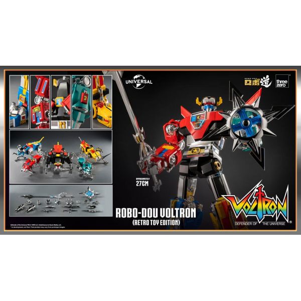 Robo-Dou Voltron Retro Toy Edition (Voltron: Defender of the Universe) Additional Image 8