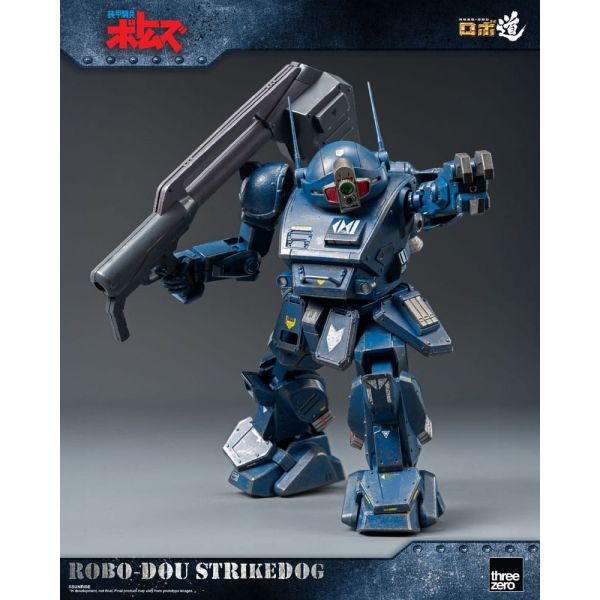 Robo-Dou Strikedog (Armored Trooper Votoms) Additional Image 2