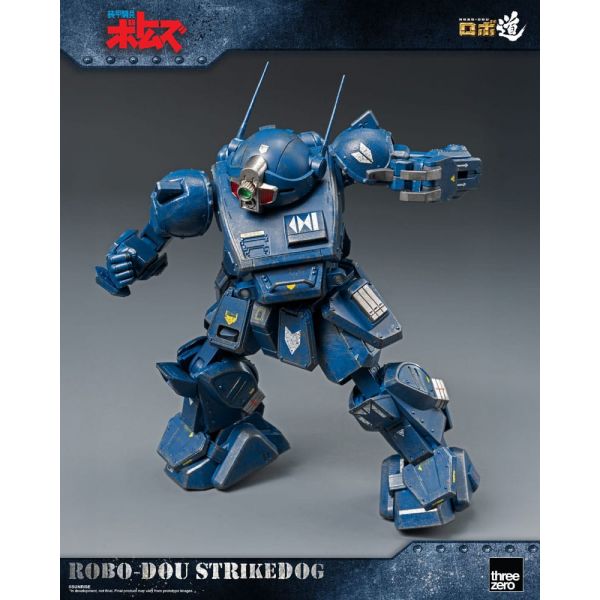 Robo-Dou Strikedog (Armored Trooper Votoms) Additional Image 4
