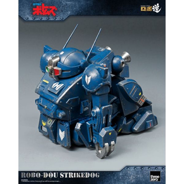 Robo-Dou Strikedog (Armored Trooper Votoms) Additional Image 5