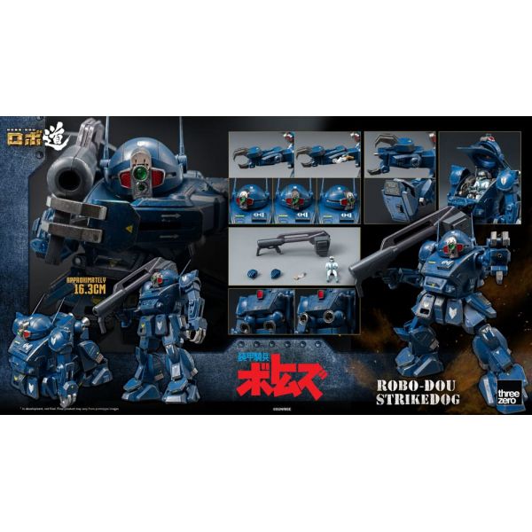 Robo-Dou Strikedog (Armored Trooper Votoms) Additional Image 8
