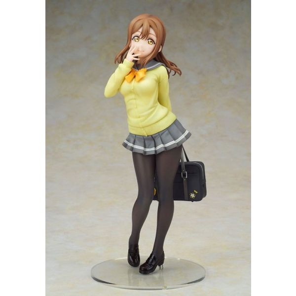 Hanamaru Kunikida Uniform Ver. (Love Live! Sunshine!) Additional Image 1