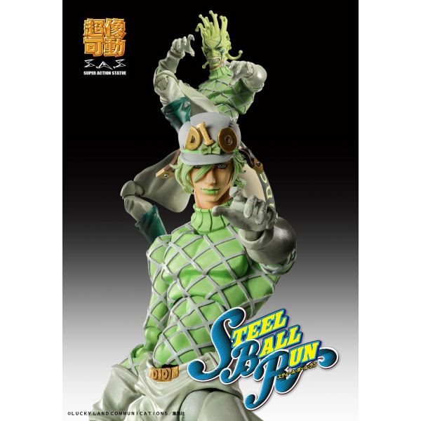 Diego Brando - Super Action Statue (JoJo's Bizarre Adventure Part 7 Steel Ball Run) Additional Image 4