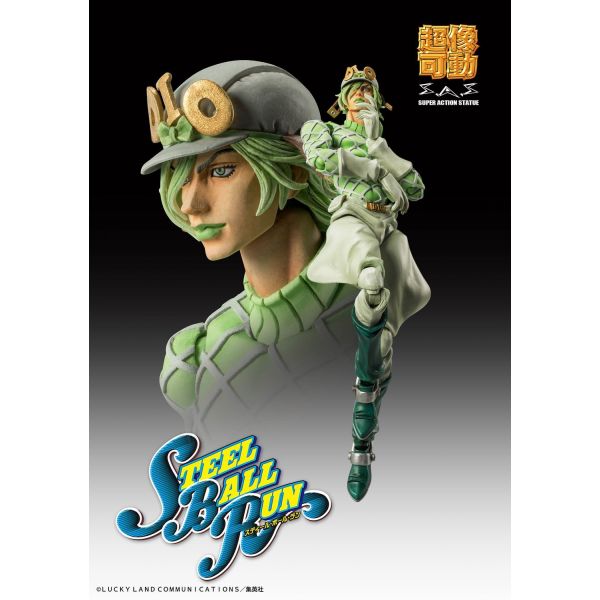 Diego Brando - Super Action Statue (JoJo's Bizarre Adventure Part 7 Steel Ball Run) Additional Image 5