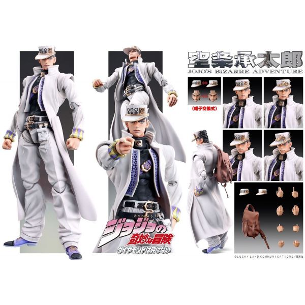 Jotaro Kujo - Super Action Statue (JoJo's Bizarre Adventure Part 4) Additional Image 4