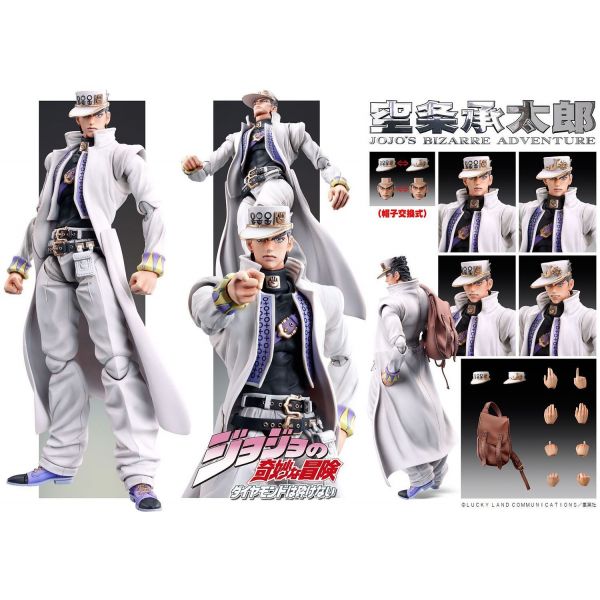 Jotaro Kujo - Super Action Statue (JoJo's Bizarre Adventure Part 4) Image