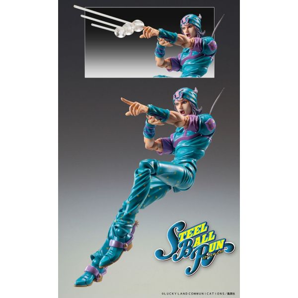 Johnny Joestar Second - Super Action Statue (JoJo's Bizarre Adventure Part 7: Steel Ball Run) Image