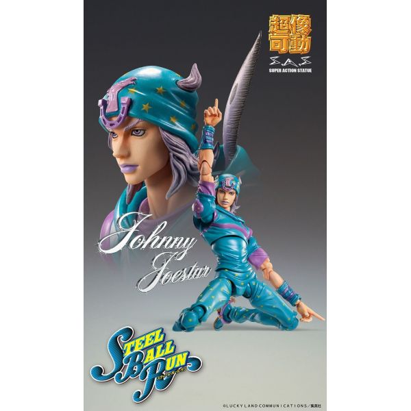 Johnny Joestar Second - Super Action Statue (JoJo's Bizarre Adventure Part 7: Steel Ball Run) Image