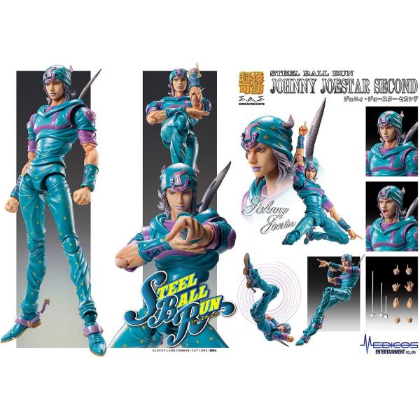 Johnny Joestar Second - Super Action Statue (JoJo's Bizarre Adventure Part 7: Steel Ball Run) Image