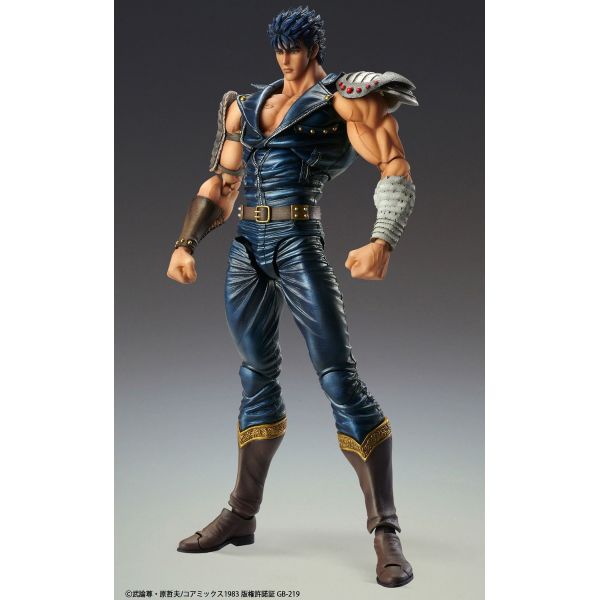 Kenshiro - Super Action Statue (Fist of the North Star) Additional Image 1
