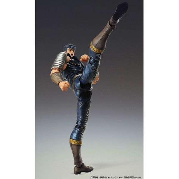 Kenshiro - Super Action Statue (Fist of the North Star) Additional Image 2