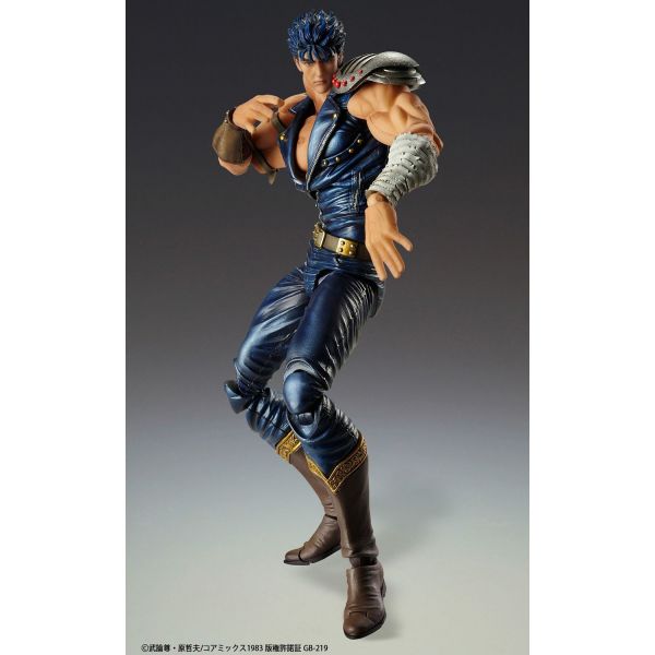 Kenshiro - Super Action Statue (Fist of the North Star) Additional Image 3