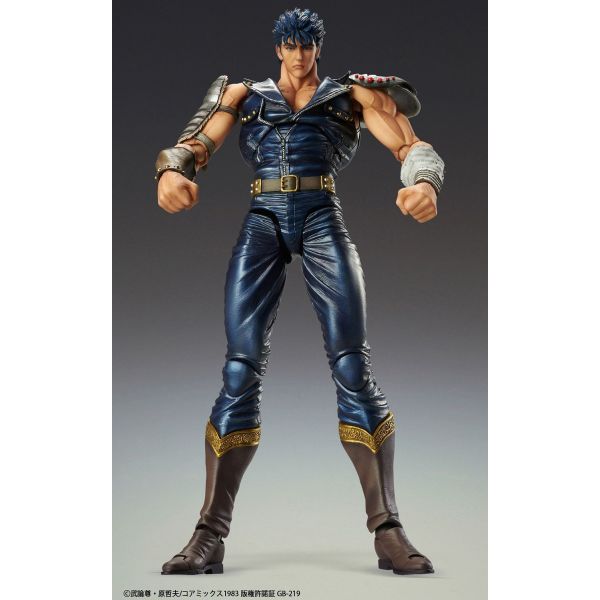 Kenshiro - Super Action Statue (Fist of the North Star) Additional Image 4