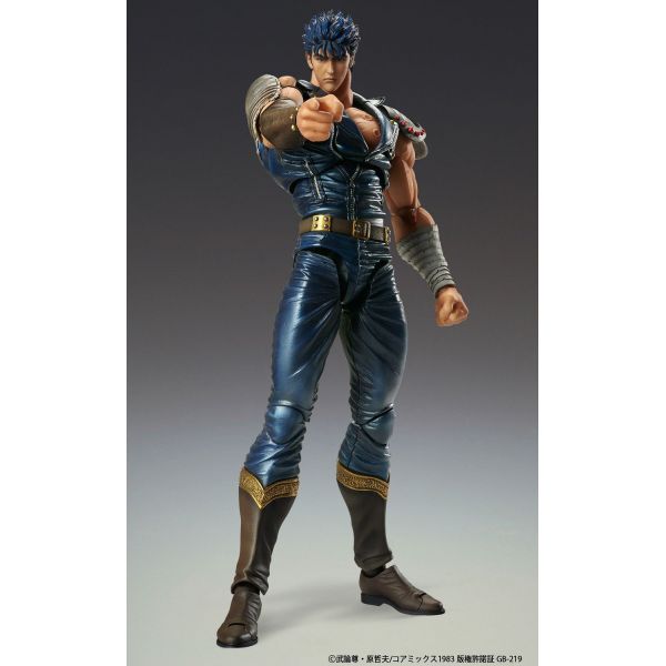 Kenshiro - Super Action Statue (Fist of the North Star) Main Image