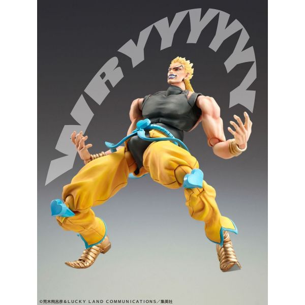 DIO Awakening Edition - Super Action Statue Reissue (JoJo's Bizarre Adventure) Additional Image 3