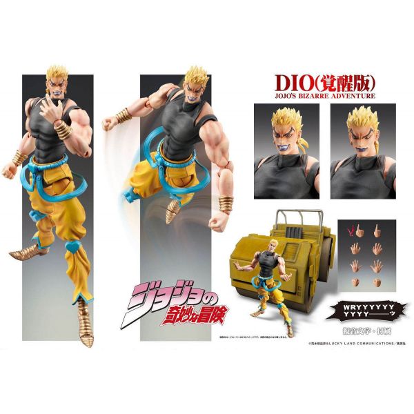DIO Awakening Edition - Super Action Statue Reissue (JoJo's Bizarre Adventure) Additional Image 5