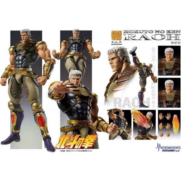 Raoh - Super Action Statue (Fist of the North Star) Additional Image 8