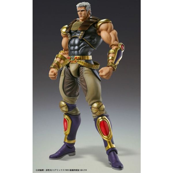 Raoh - Super Action Statue (Fist of the North Star) Additional Image 1