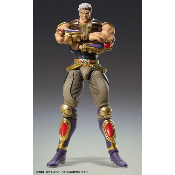 Raoh - Super Action Statue (Fist of the North Star) Additional Image 2