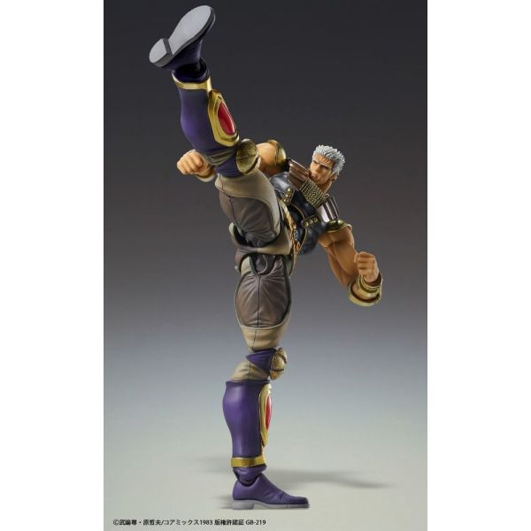 Raoh - Super Action Statue (Fist of the North Star) Additional Image 4