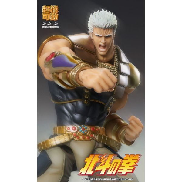 Raoh - Super Action Statue (Fist of the North Star) Additional Image 5