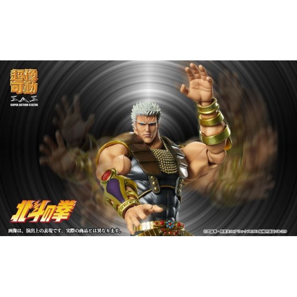 Raoh - Super Action Statue (Fist of the North Star) Additional Image 7