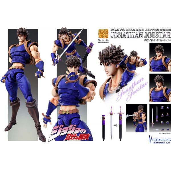 Jonathan Joestar (Reissue) - Super Action Statue (JoJo's Bizarre Adventure) Additional Image 6