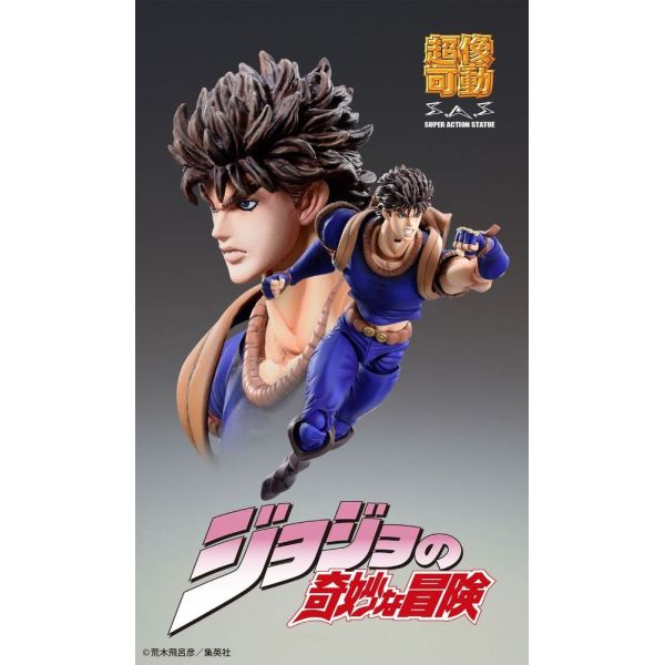 Jonathan Joestar (Reissue) - Super Action Statue (JoJo's Bizarre Adventure) Additional Image 3