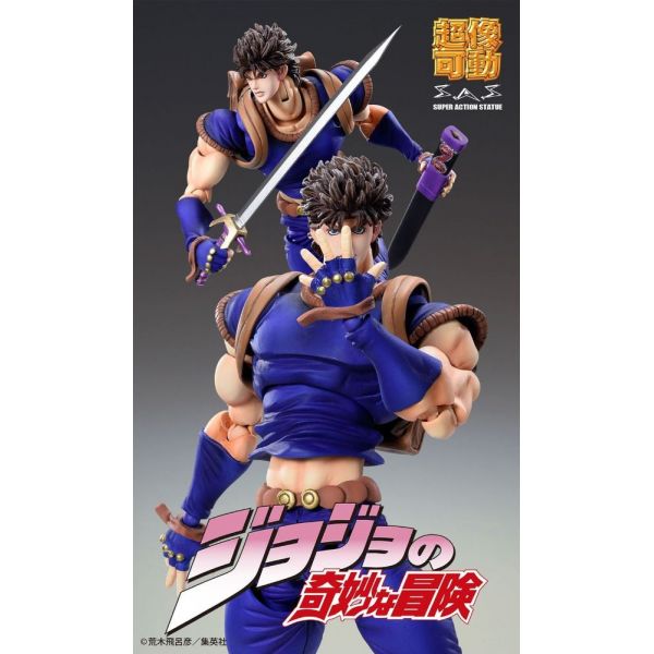Jonathan Joestar (Reissue) - Super Action Statue (JoJo's Bizarre Adventure) Additional Image 4