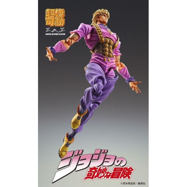 Dio Brando (Reissue) - Super Action Statue (JoJo's Bizarre Adventure) Additional Image 2