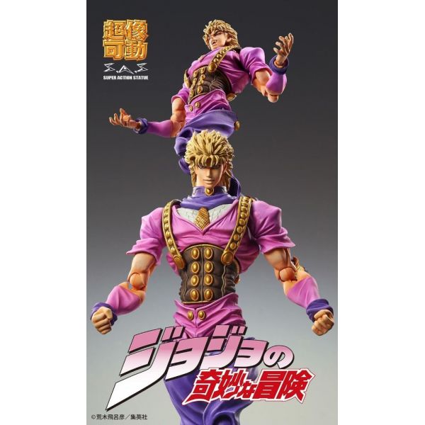Dio Brando (Reissue) - Super Action Statue (JoJo's Bizarre Adventure) Additional Image 3