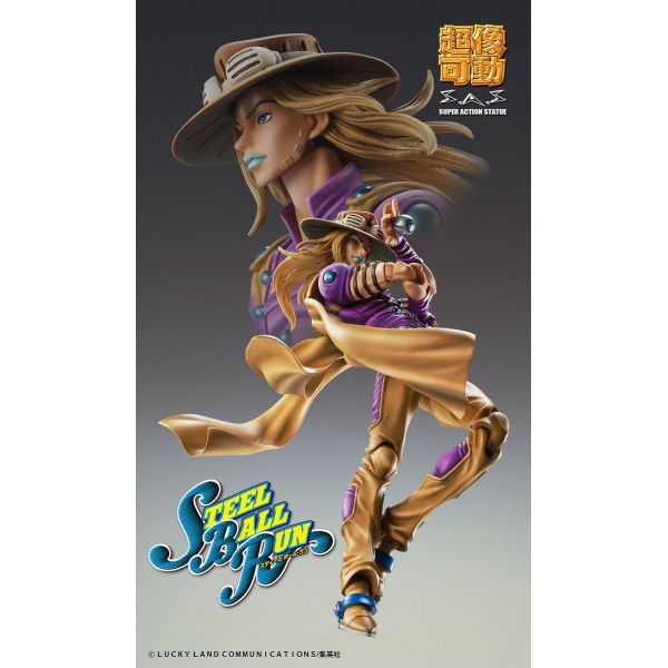 Gyro Zeppeli Ver.1.5 - Super Action Statue (JoJo's Bizarre Adventure Part 7) Additional Image 5