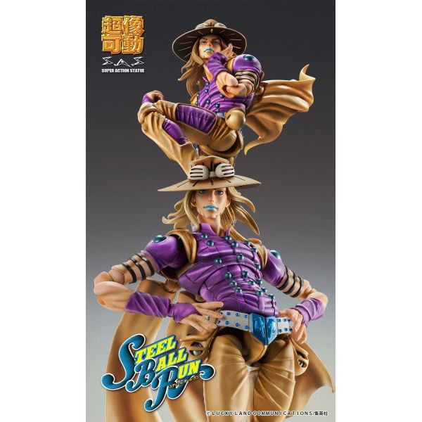 Gyro Zeppeli Ver.1.5 - Super Action Statue (JoJo's Bizarre Adventure Part 7) Additional Image 6