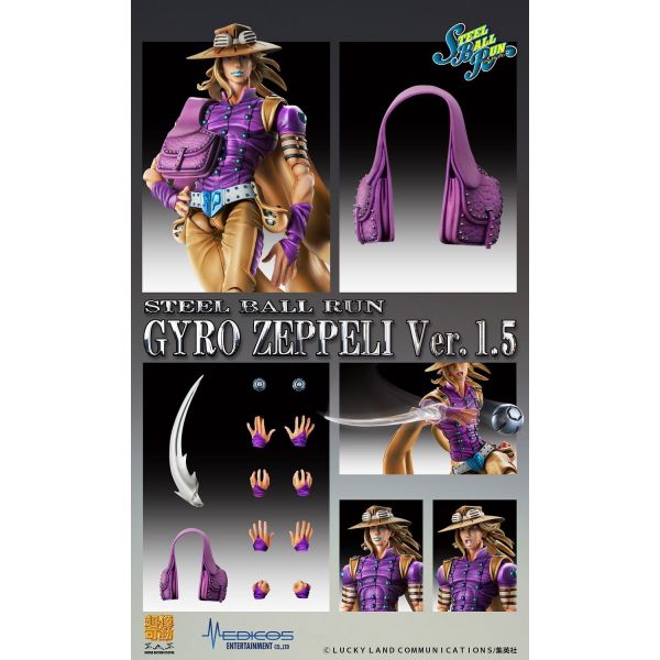 Gyro Zeppeli Ver.1.5 - Super Action Statue (JoJo's Bizarre Adventure Part 7) Additional Image 7