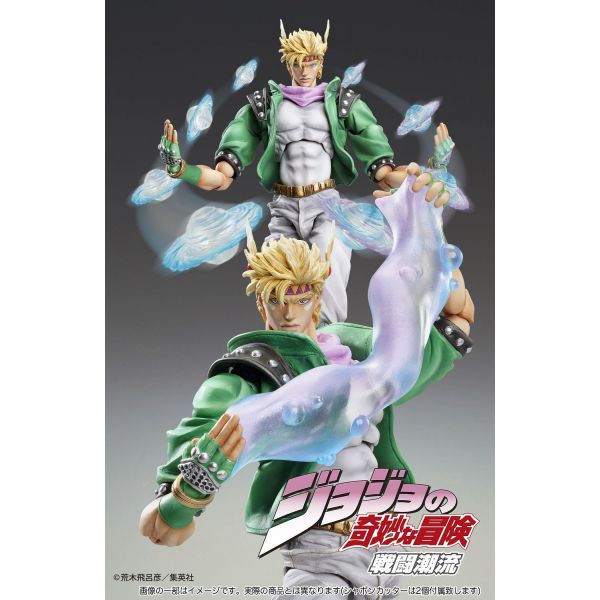 Caesar Anthonio Zeppeli - Super Action Statue Reissue (JoJo's Bizarre Adventure) Additional Image 3