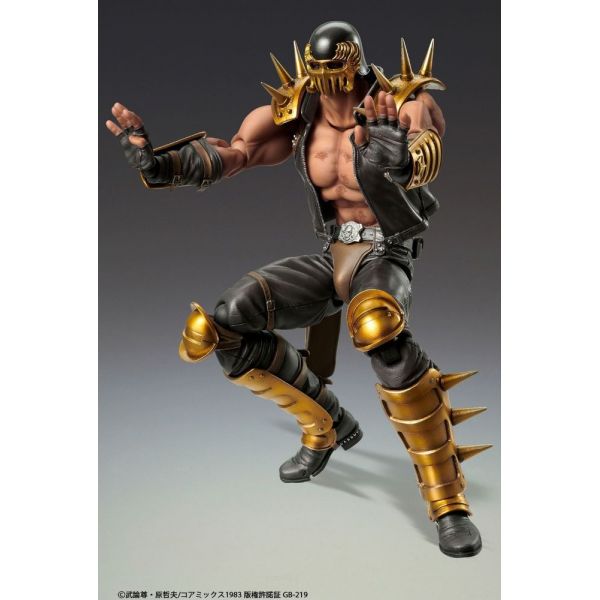 Jagi - Super Action Statue (Fist of the North Star) Additional Image 2