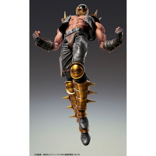 Jagi - Super Action Statue (Fist of the North Star) Additional Image 3
