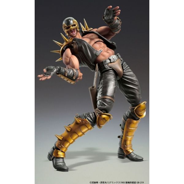 Jagi - Super Action Statue (Fist of the North Star) Additional Image 4
