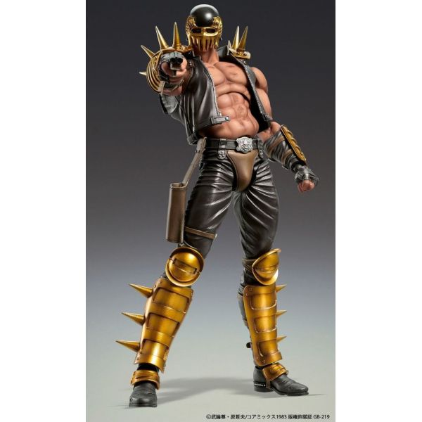 Jagi - Super Action Statue (Fist of the North Star) Additional Image 5