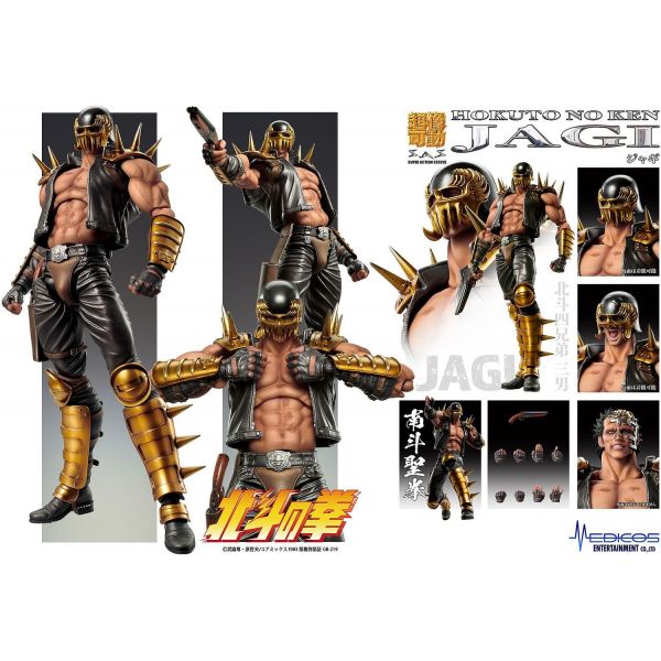 Jagi - Super Action Statue (Fist of the North Star) Additional Image 8