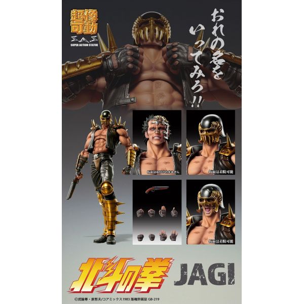 Jagi - Super Action Statue (Fist of the North Star) Additional Image 7