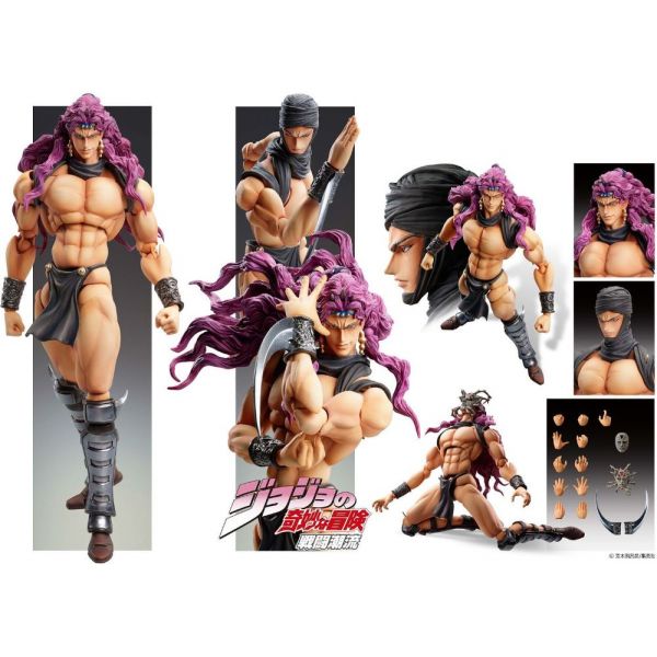 Kars - Super Action Figure (JoJo's Bizarre Adventure Part 2 Battle Tendency) Additional Image 8