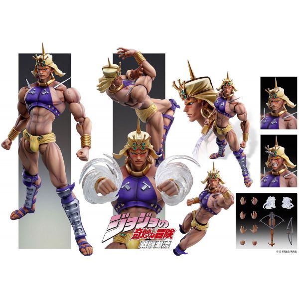 Wamuu - Super Action Figure (JoJo's Bizarre Adventure Part 2 Battle Tendency) Additional Image 8