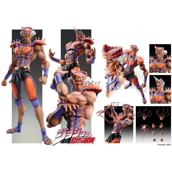 Esidisi - Super Action Figure (JoJo's Bizarre Adventure Part 2 Battle Tendency) Additional Image 8