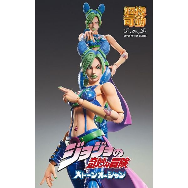 Super Action Statue Jolyne Cujoh (JoJo's Bizarre Adventure Part 6: Stone Ocean) Additional Image 3