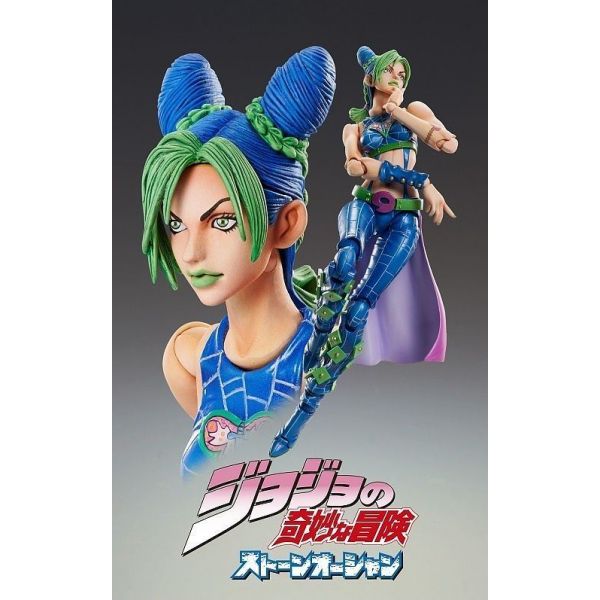 Super Action Statue Jolyne Cujoh (JoJo's Bizarre Adventure Part 6: Stone Ocean) Image